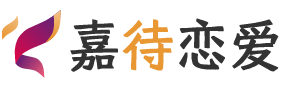 泰国清迈恋爱咨询